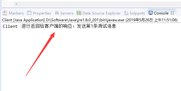 Java netty 客户端超时设置_ide_05