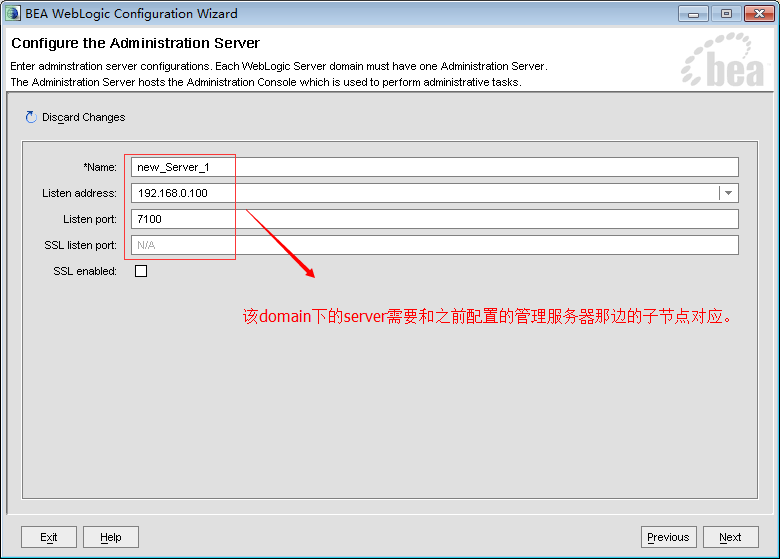 两台机器做es集群 docker_服务器_05