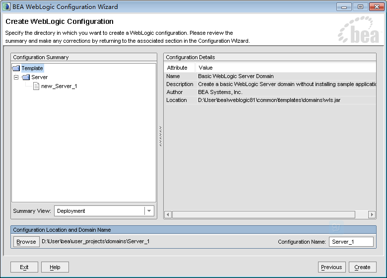 两台机器做es集群 docker_java_07