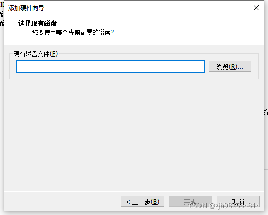 达梦 获得所有schema_linux_06