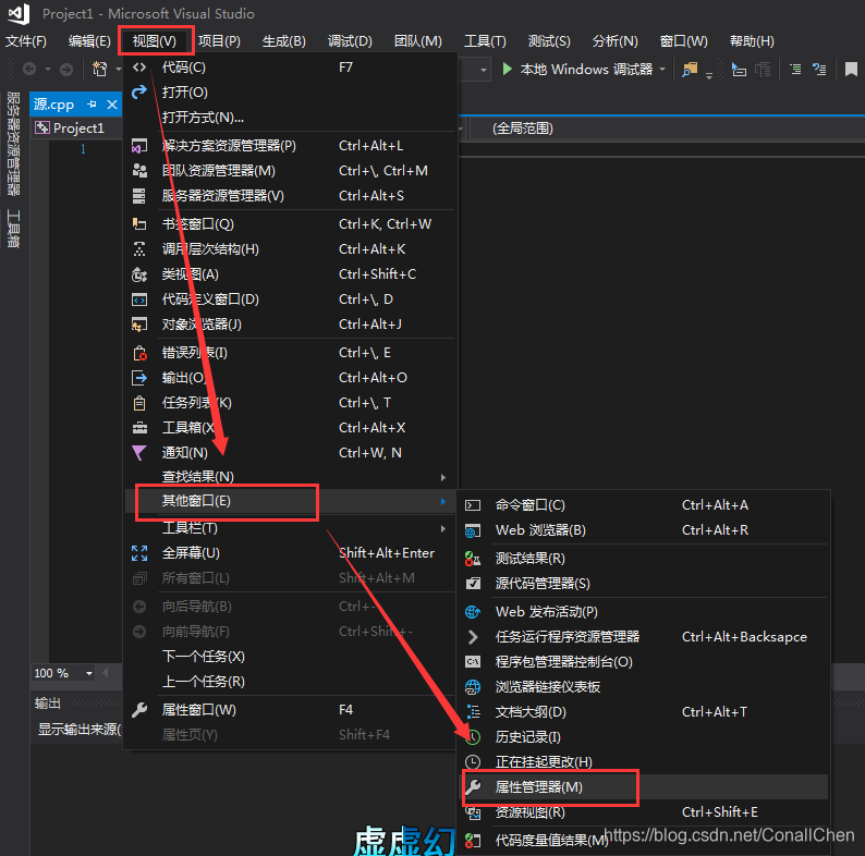 opencv用四个点创建图形_opencv用四个点创建图形_10