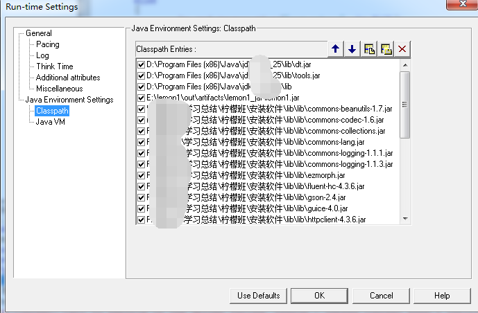 java可以写自动抢红包脚本吗_java可以写自动抢红包脚本吗_07