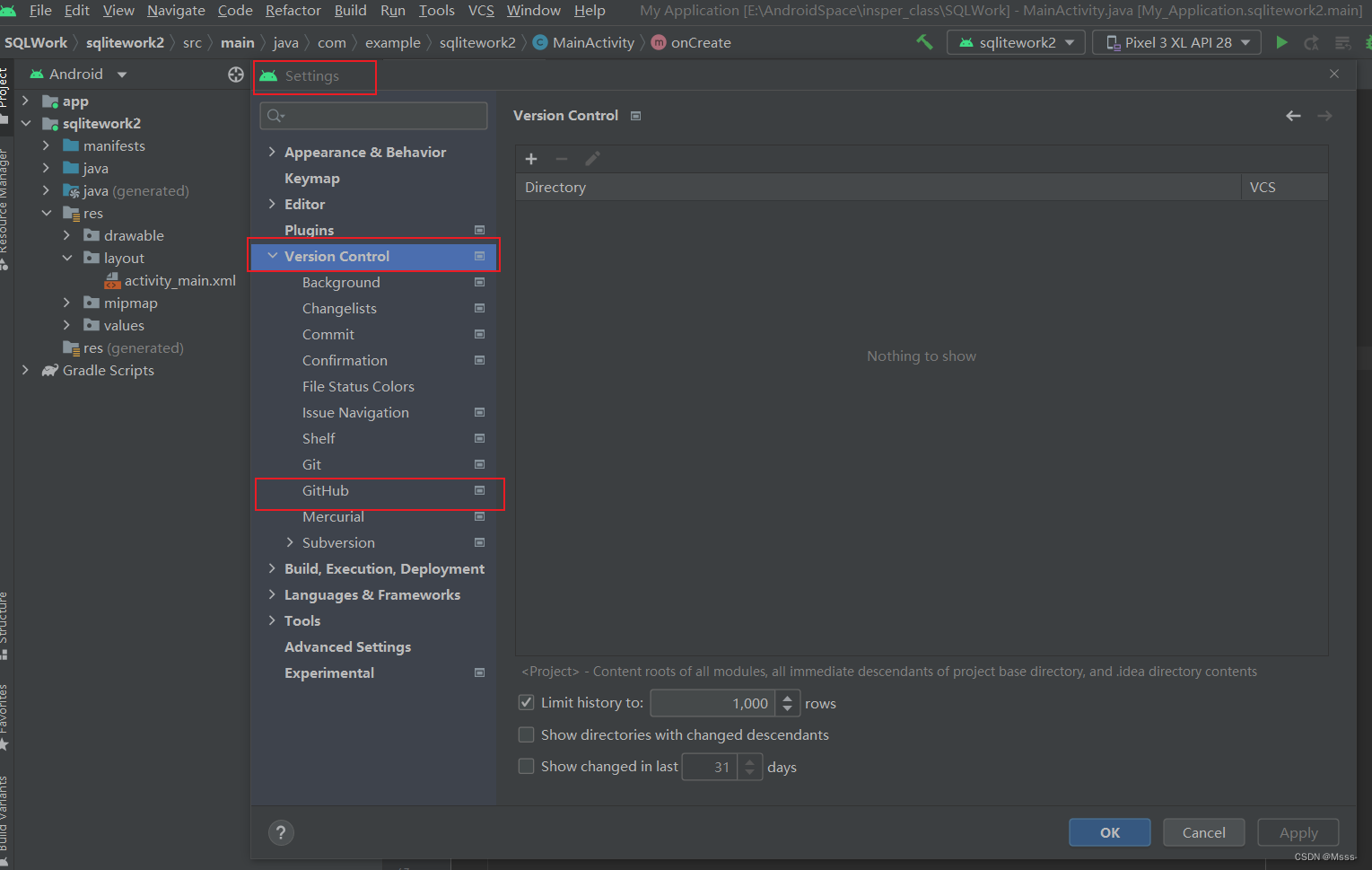 android studio 没有反应_git