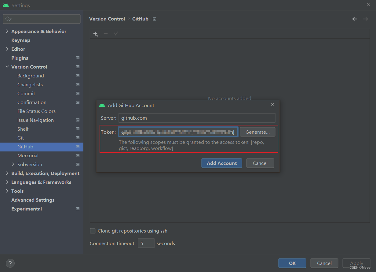 android studio 没有反应_git_10