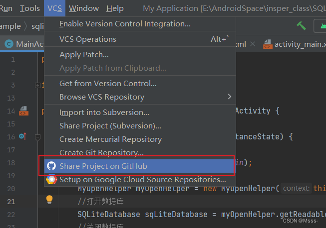 android studio 没有反应_本地库_12