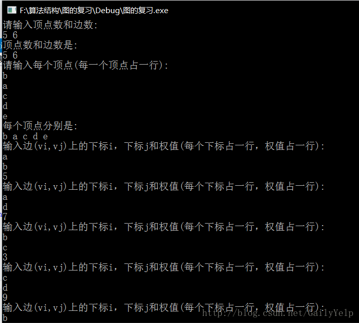 遍历 redis hashSet_dfs_19