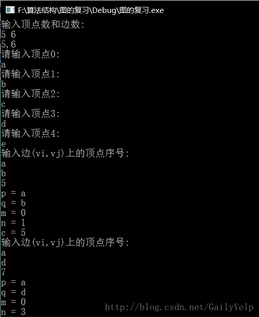 遍历 redis hashSet_dfs_24