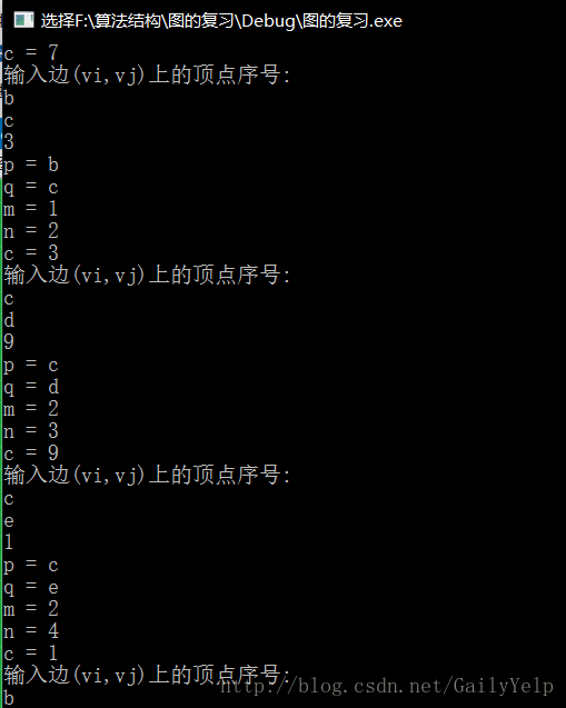 遍历 redis hashSet_bfs_25