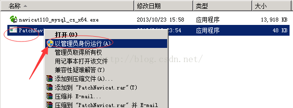 mac mysql 可视化客户端安装_数据库_10