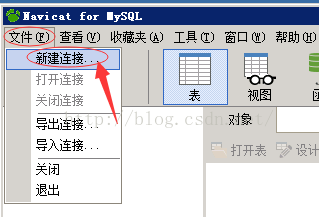 mac mysql 可视化客户端安装_SQL_14