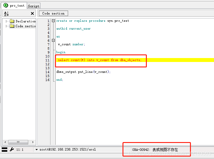 postgresql 授予管理员权限_postgresql 授予管理员权限_03