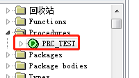 postgresql 授予管理员权限_PLSQL_11