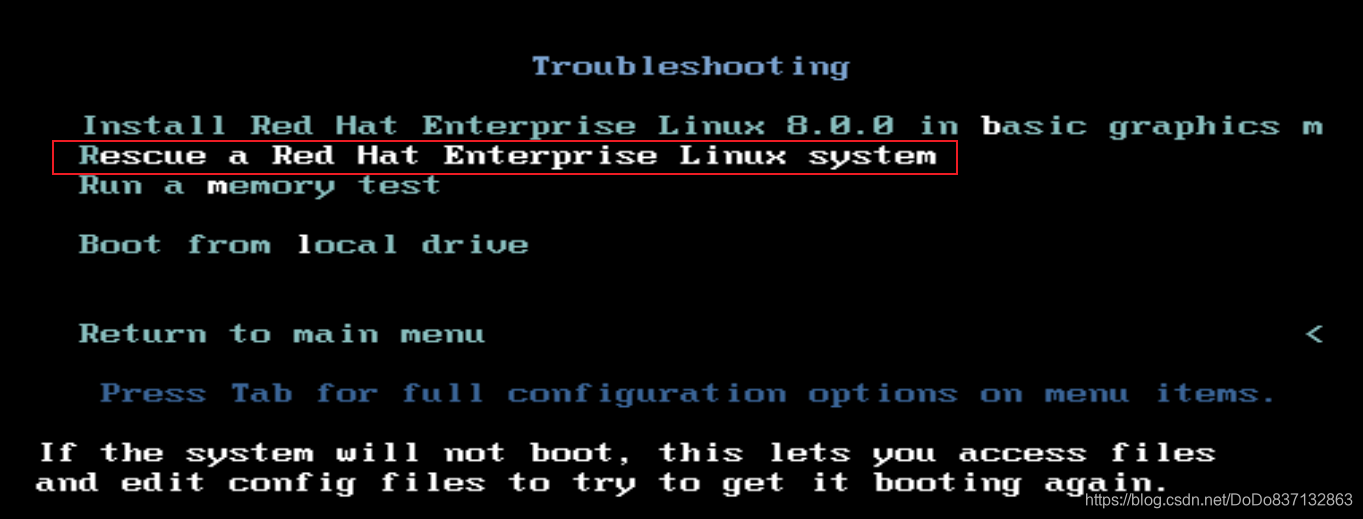 linux reboot系统对app 的影响_重启_05