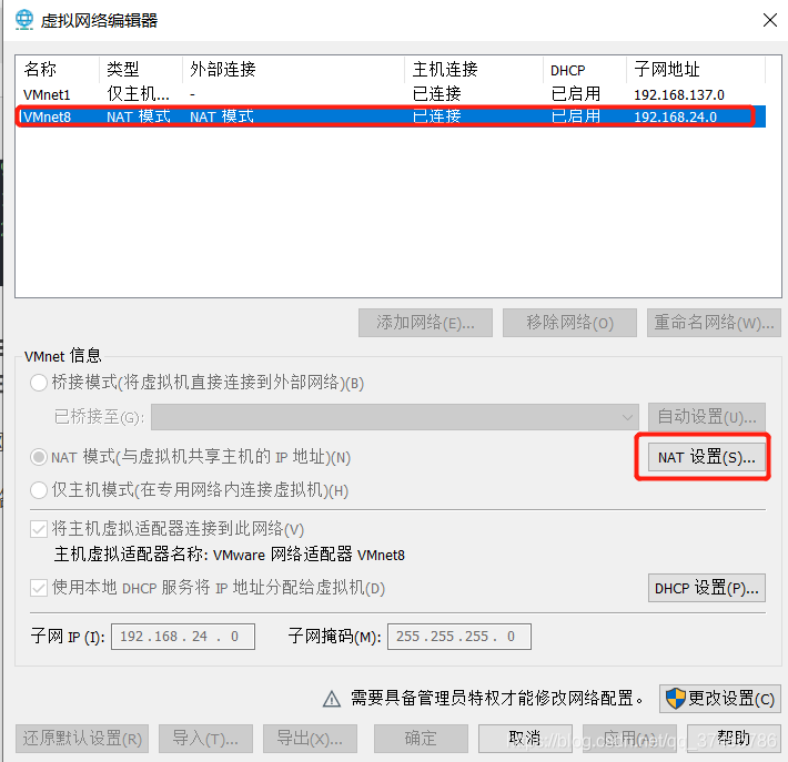 hdfs丢失块报警清除_hdfs丢失块报警清除