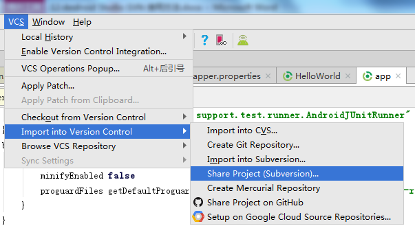 Android stusio 配置svn_移动开发_14