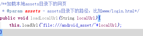 Android stusio 配置svn_Android_53