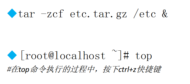 kill 之后重启java 进程还在_系统资源_20