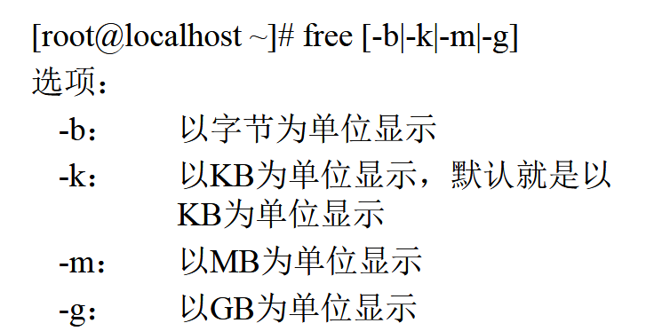 kill 之后重启java 进程还在_进程管理_31