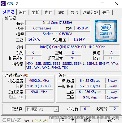 bios 北桥显卡和南桥显卡_处理器