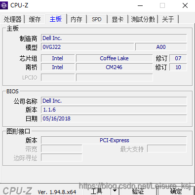 bios 北桥显卡和南桥显卡_硬件测试软件_04