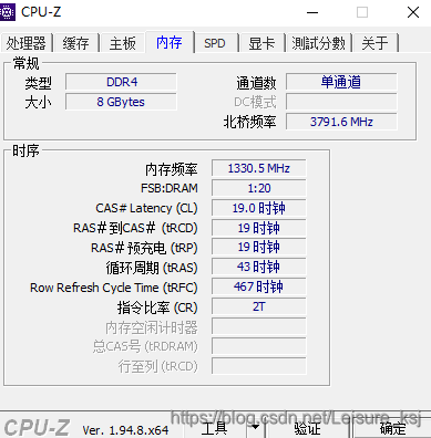 bios 北桥显卡和南桥显卡_处理器_05