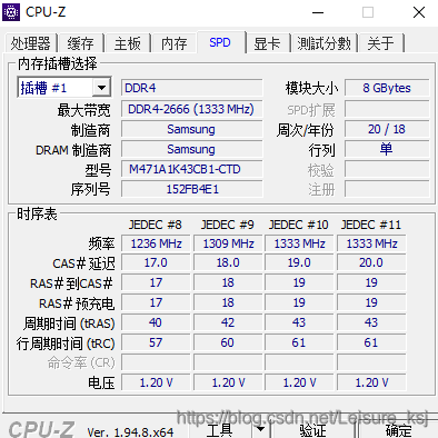 bios 北桥显卡和南桥显卡_bios 北桥显卡和南桥显卡_06