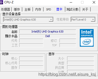 bios 北桥显卡和南桥显卡_硬件测试软件_07