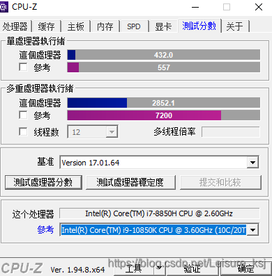 bios 北桥显卡和南桥显卡_bios 北桥显卡和南桥显卡_08