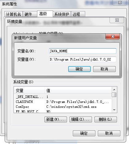 android Dialog 创建 CoroutineScope_sdk