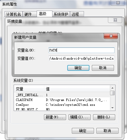 android Dialog 创建 CoroutineScope_eclipse_07