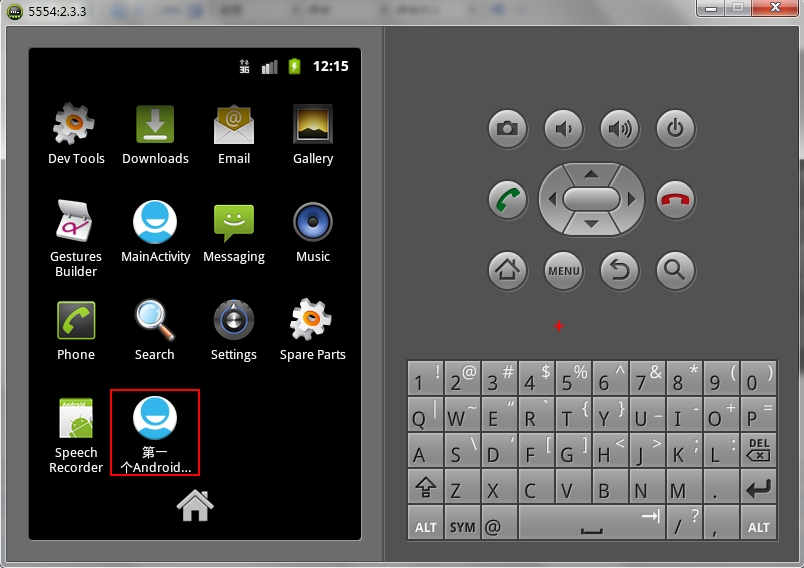 android Dialog 创建 CoroutineScope_adt_24