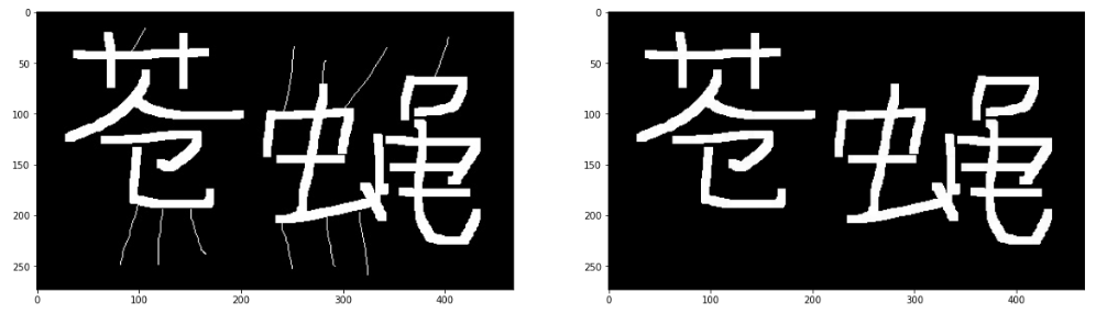 openCVsharp Mat 保存图像_归一化_18