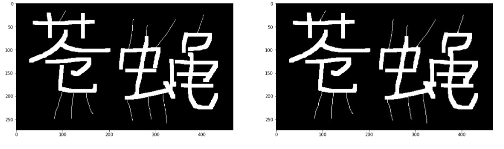 openCVsharp Mat 保存图像_归一化_19