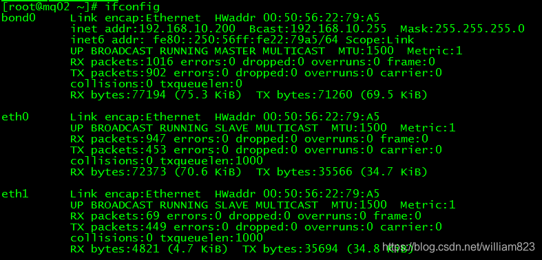 Android 双网卡 绑定网卡_Ethernet