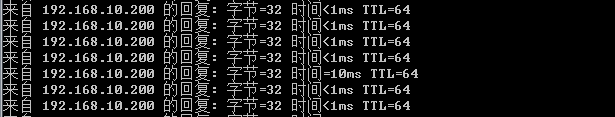 Android 双网卡 绑定网卡_Ethernet_04