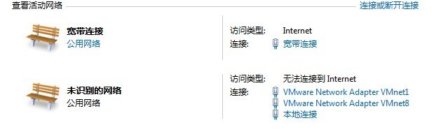 nfs查看已连接客户端_IP_10