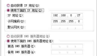 nfs查看已连接客户端_nfs_12