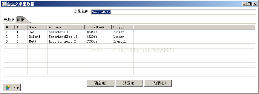 kettle rest client 不验证证书_默认值_02