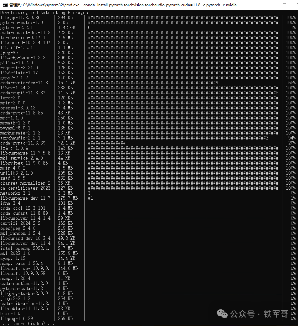 centos7看显卡_CUDA_10