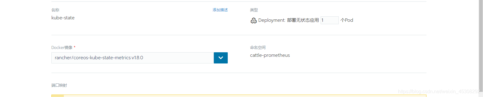 Prometheus可以监控gitlab的什么数据_gitlab_25