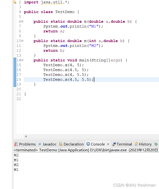 java金额逗号 转double_子类_04