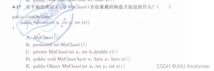 java金额逗号 转double_java金额逗号 转double_06