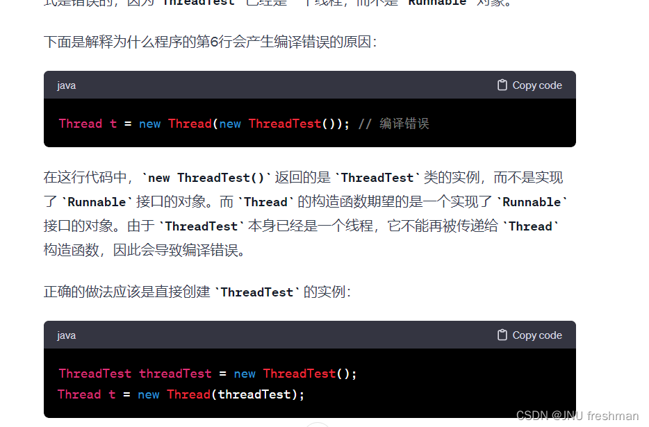 java金额逗号 转double_java金额逗号 转double_35