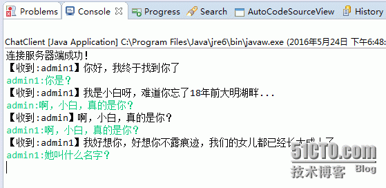 java tcp封装 rtsp_java tcp封装 rtsp_02