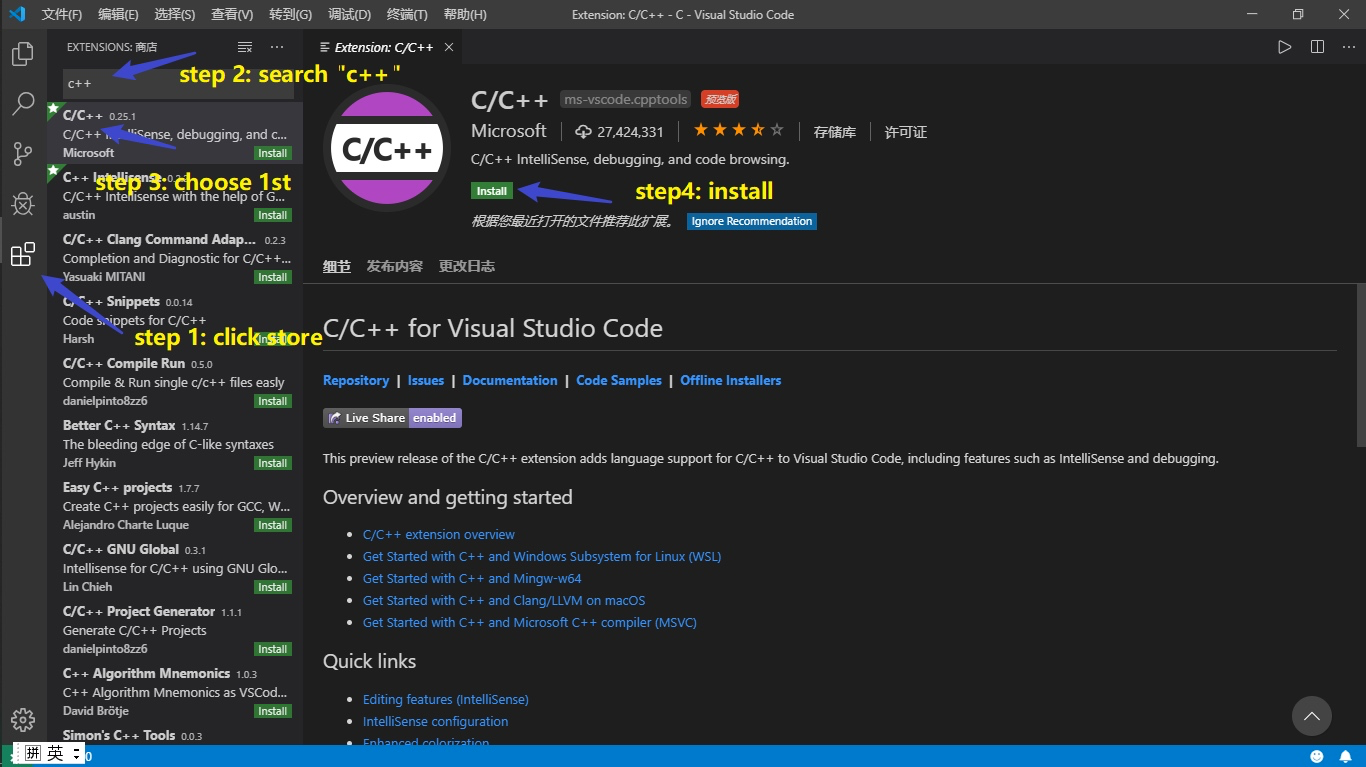 vscode如何查看当前Python工程引用了哪些依赖_vscode_05