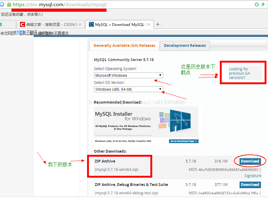 刚刚安装好的MySQL 密码错误_刚刚安装好的MySQL 密码错误