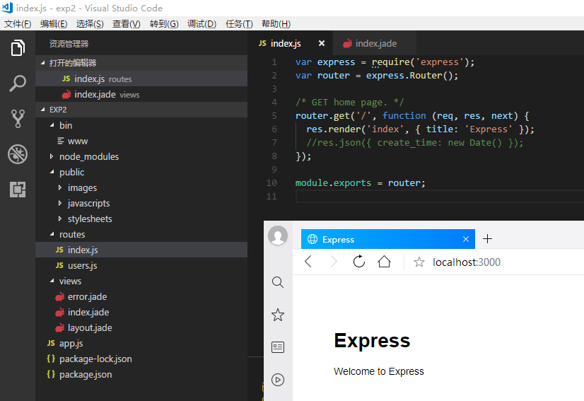 typescript UTC时间数据类型_nodejs_02