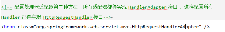 springmvc项目如何配置dbcp_MVC_04