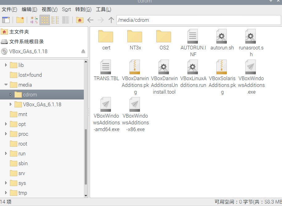 qemu安装树莓派4虚拟机_raspberry pi_07