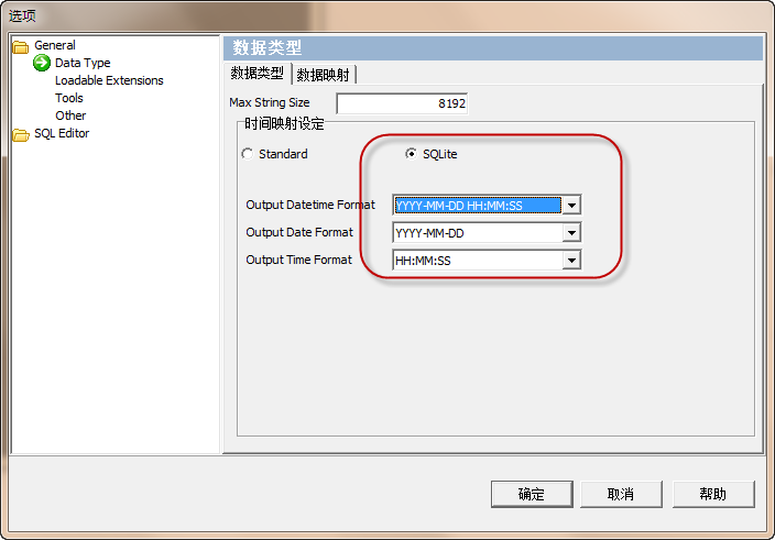 access数据库与 sqlite_sql access mysql数据库